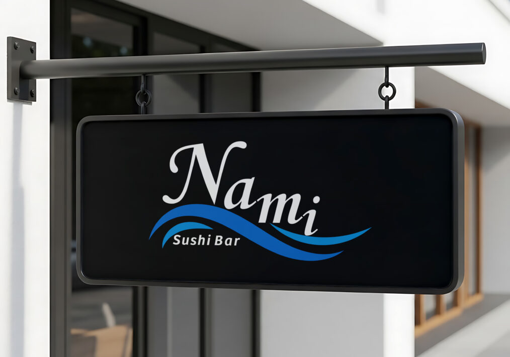 Nami Sushi Bar (1)